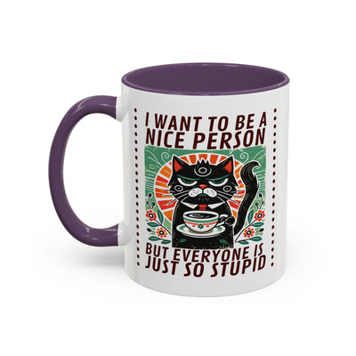 Office Mug - I Want To Be