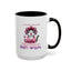 Birthday Mug - Another Year Older