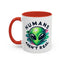Alien Mug - Humans Aren't Real