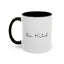 Motivational  Mug - Be Kind 2