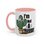 Humor Mug - I'm Not A Hugger