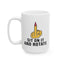 Adult Mug - Sit On It And Rotate