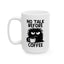 Office Mug - No Talk