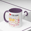 Anniversary Mug - I Love Every Bone In Your Body