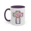 Religious Mug - God Is Good