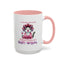 Birthday Mug - Another Year Older