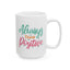 Motivation Mug - Always Think Positive