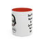 Humor Mug - Don't Take Yourself So Seriously