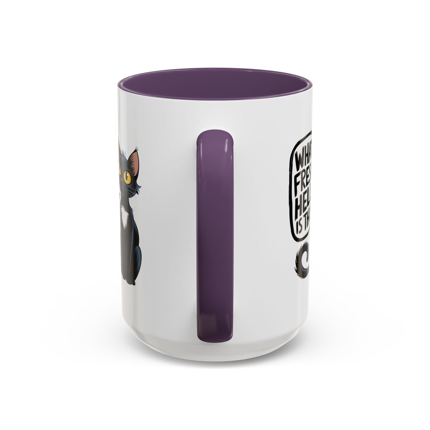 Humor Mug - What Fresh Hell is This?