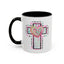 Religious Mug - God Is Good