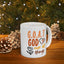 Religious Mug - God Over All Things