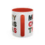 Christmas - Merry Christmas Black Red Green Patterned Text