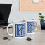 Adult Mug - Fuck Off Maze
