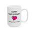 Anniversary Mug - Happy Anniversary! You'll Get the V Tonight