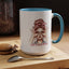 Humor Mug - I See Stupid People