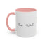 Motivational  Mug - Be Kind 2