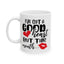 Humor Mug - I've Got a Good Heart