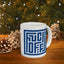 Adult Mug - Fuck Off Maze