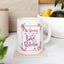 Anniversary Mug - The Greatest Thing You'll