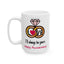 Anniversary Mug - I'll Always Be Yours