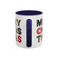 Christmas - Merry Christmas Black Red Green Patterned Text
