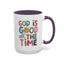 Religious Mug - God Is Good