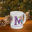 Mother's Day Mug - You Are The Heart