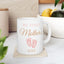 Mother's Day Mug - My First Mother's Day