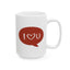Valentine's Day Mug - I Love You Message