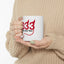 Adult Mug - Only Half Bad