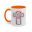 Religious Mug - God Is Good