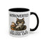 Animal Mug - Introverted