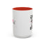 Humor Mug - Maybe Swearing Will Help