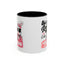 Humor Mug - This Girl Runs on Caffeine & Sarcasm