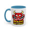 Office Mug - Beware