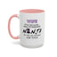 Anniversary Mug - Wife Ninja