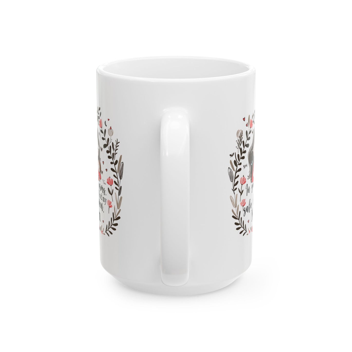 Mother's Day Mug - In Your Arms