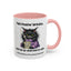 Birthday Mug - Meh! Another Birthday