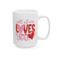 Anniversary Mug - All of Me Loves All of You