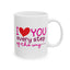 Valentine's Day Mug - I Love You Every Step