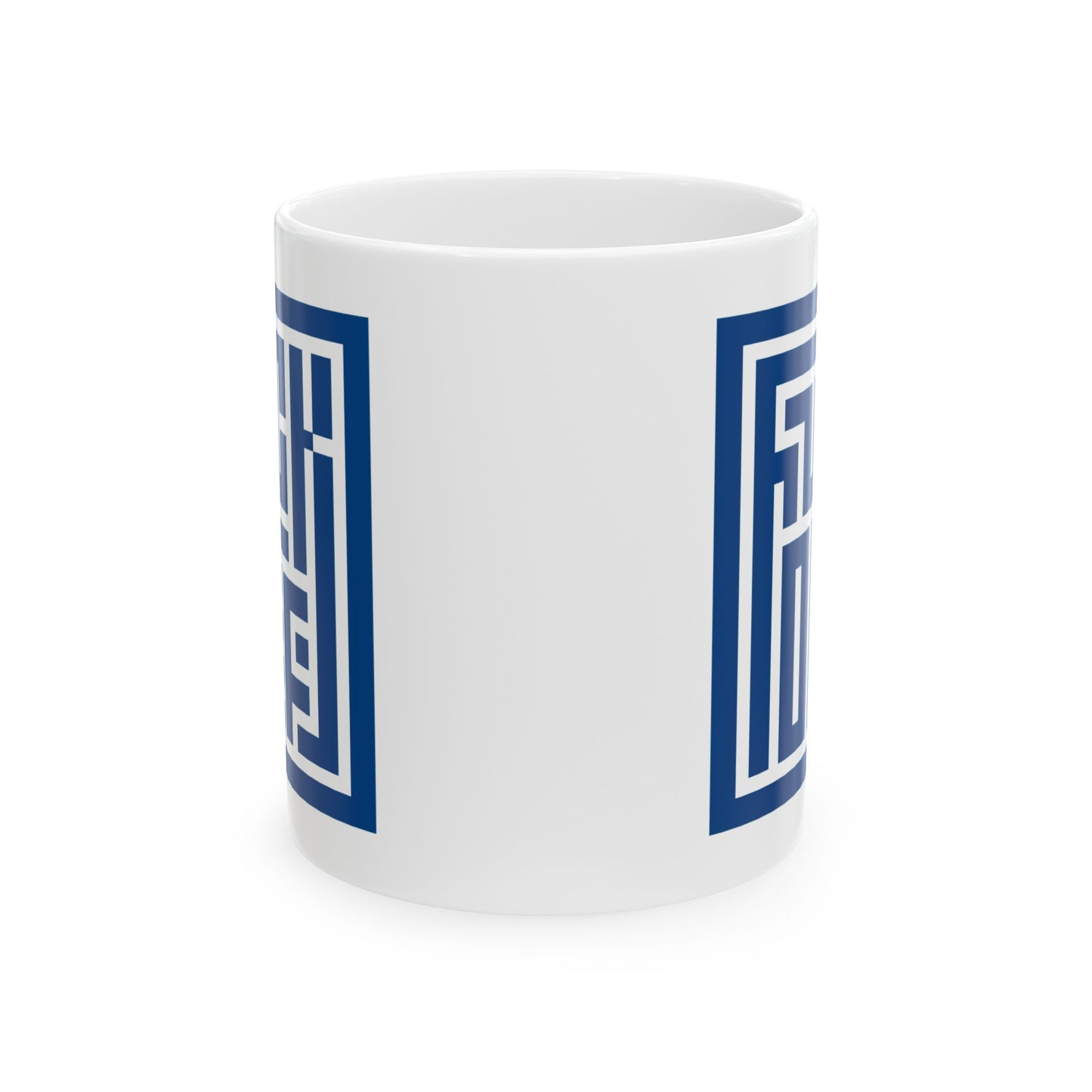 Adult Mug - Fuck Off Maze