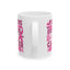 Support Mug - Friends