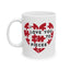 Valentine's Day Mug - I Love You To Pieces