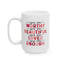 Motivation Mug - You Are Worthy 1