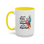 Motivation Mug - You Are Brave