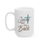 Religious Mug - Jesus Has My Back