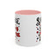 Adult Mug - Savage As Fuck