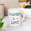 Motivation Mug - Imagination Has No Limit