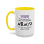 Anniversary Mug - Wife Ninja