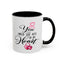 Valentine's Day Mug - You Hold The Keys